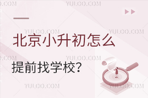 СôǰҌW(xu)У(СôҌW(xu)У)