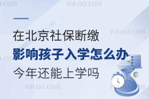 ڱ籣UӰ푺W(xu)ôk߀όW(xu)᣿