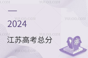 !2024K߿Ƕٷ֣