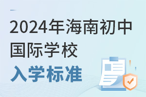 2024꺣ϳЇHWУW˜