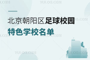 ȫɫW(xu)УJ(rn)Ρꖅ^(q)7W(xu)Уx1HW(xu)У