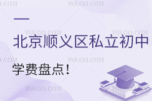 2024걱x^˽ЌWMPc(x^˽ЌWMһ[)