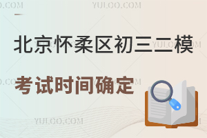 2024걱^ģԇrg_ȡ֔
