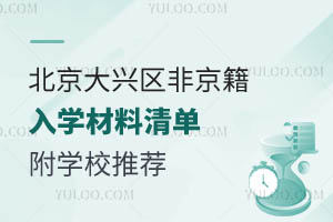 2024걱d^(q)ǾСWΣWУ]