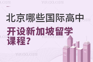2024걱ЩH_O(sh)¼W(xu)n