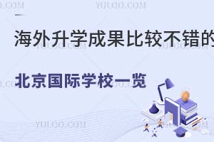 2024꺣Wɹ^eıHWУһ[