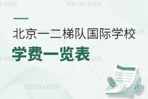 2024걱һꠇHWУWMһ[