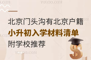 2024걱T(mn)^υ^(q)б(h)СW(xu)W(xu)У]