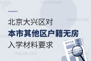 2024걱d^^oWҪ󣡸WУ]