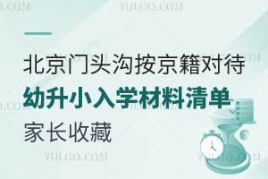 2025걱T^υ^(q)(du)СW(xu)ΣL(zhng)ղ