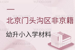 2024걱T(mn)^υ^(q)ǾСW(xu)ΣCRôόW(xu)