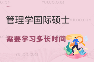  (bo)W(xu)(gu)HTʿҪW(xu)(x)L(zhng)r(sh)g