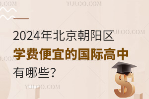 2024걱ꖅ^(q)WM˵ćHЩ