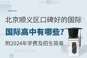 x^ڱõćHЩ2024WM