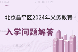 ƽ^2024xսAW}