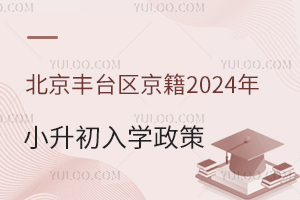 S_^(q)2024СW߱Pc˽/