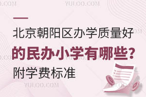 ꖅ^(q)kW(xu)|(zh)õkСW(xu)ЩW(xu)M(fi)(bio)(zhn)