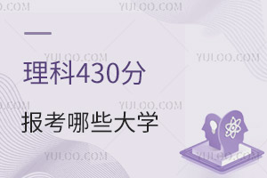 2024߿430ֿԈЩW