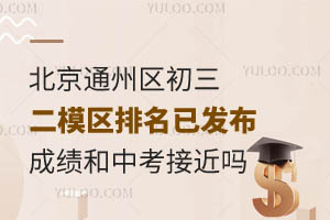 2024걱ͨ݅^ģ^Ѱlģɿпɿӽ