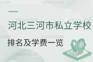 2025ӱ˽W(xu)УW(xu)Mһ[(ڱ)