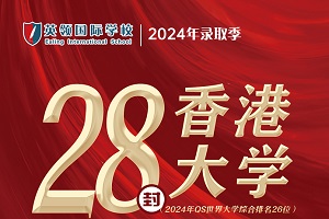 ףRӢI(lng)HW(xu)У2024ȡի@28۴W(xu)offer