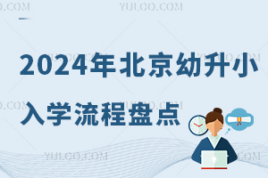 2024걱СW̱PcW