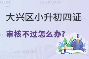 2024Ǿd^СC˲^ôk?