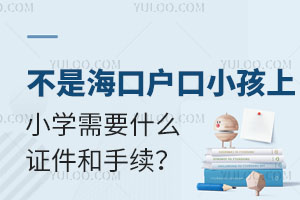 ǺڑССW(xu)ҪʲôCm(x)