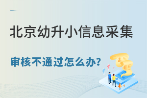 2025걱СϢɼ˲ͨ^(gu)ôka(b)ȣ