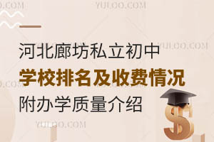 ӱȷ˽ЌW(xu)УM(fi)rһ[kW(xu)|(zh)B
