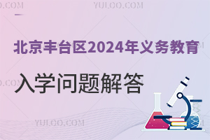 S_^2024xսW}()Pc
