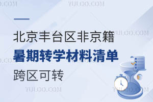 2024걱S_^(q)ǾD(zhun)W(xu)Σ^(q)D(zhun)