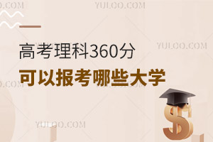 2024߿360ֿԈЩW