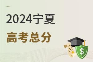 !2024ĸ߿Ƕ٣