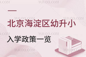 2024걱^СWһ[W