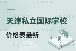 2024˽HWУr