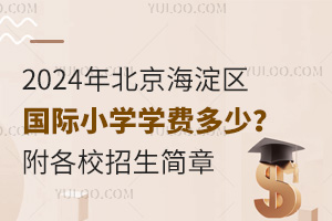 2024걱^HСWWM٣У