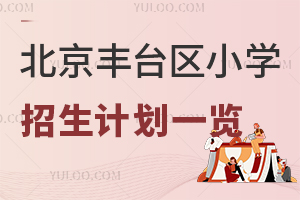 2025걱S_^СWӋһ[˽СW˔
