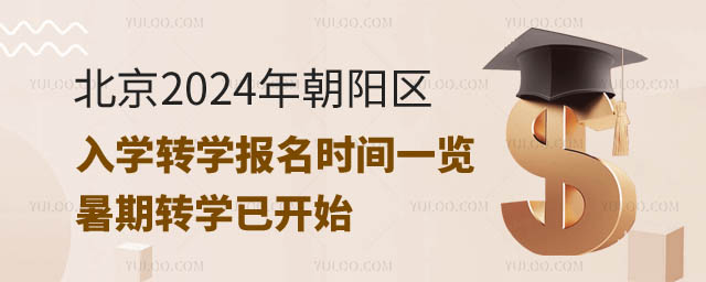 2024곯ꖅ^WDWrg.jpg