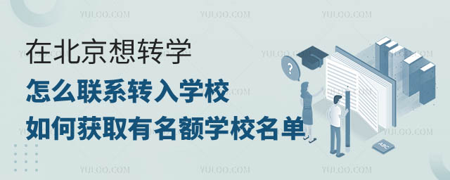 ڱDWô(lin)ϵDWУ.jpg