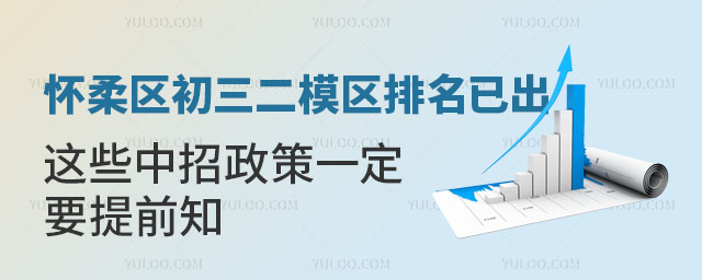 ^2024ģ^W棩ѳ@ЩһҪǰ֪