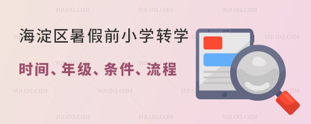 2024꺣^ǰСWDWrg꼉l