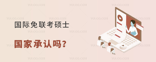 HTʿҳJ᣿