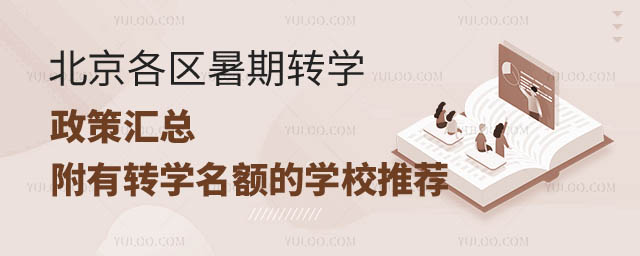 ^(q)D(zhun)W.jpg