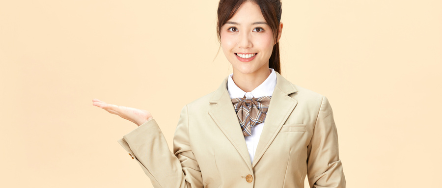 2024߿ٷϏVӢAHI(y)W(xu)Ժ?2023Ͷn?jn)?sh)