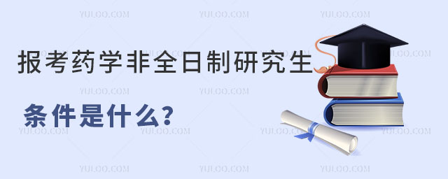 ˎW(xu)ȫоlʲô