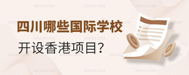 ĴЩ(gu)HW(xu)У_(ki)O(sh)(xing)Ŀ.jpg