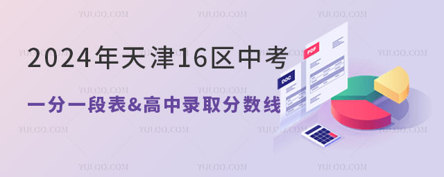 202416^пһһαѰl^ȡ֔.jpg