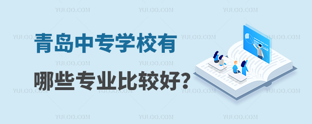 uЌW(xu)УЩI(y)^