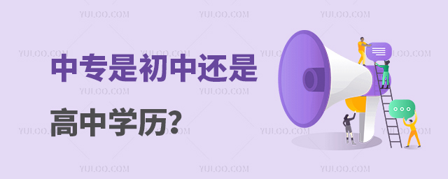 Ќ(zhun)ǳ߀ǸЌW(xu)v